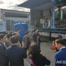 한국정화기술(주) - 1269 | 한국정화기술(주)