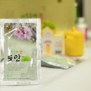 도인농장 이미지