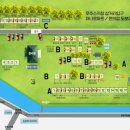 무주 수목원 캠핑장 후기 무주스키장 근처 장박하기 좋은 캠핑장