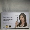 나온코스메틱 | 홀인원코스메틱 엘르쥬 시그니쳐 재생크림 사용 후기 (줄기세포배양액화장품)