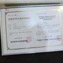 성서공단(1차~3차) | 성서 모다아울렛 맛집 낮술 가능 착한 점심특선까지 량가비