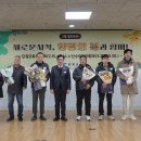 성실환경 이미지