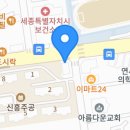 제육박사 이미지
