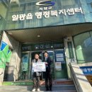 일광한방병원 이미지