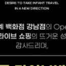 에그홀릭 이미지