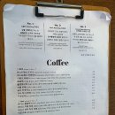 카페쿠이 - 공주시 매산동길 29 | 카페쿠이