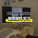 고산로126번길 이미지