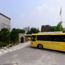 서울영훈초등학교 이미지