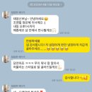 준비) 청담 멥시 헤메 (차니부원장님/지희원장님)/ 메종레브 촬영드레스 고르기 주절주절 세상 솔직후기 ^^