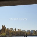 에이블짐 신방화역점 이미지