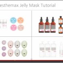 (주)코코인터내셔날 이미지