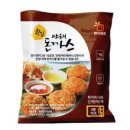 더한입