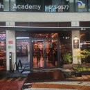 수려한식맥 이미지