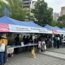 상생안전기술원 이미지