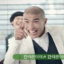 차우차이 이미지