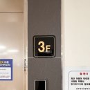 효천초등학교 이미지