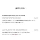 호텔 크레센도 서울 이미지