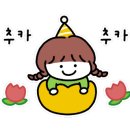 스마트수학공부방