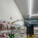 멍때리냥 | 24시 무인 멍때리냥 바쁜 견주를 위한 반려용품점 리얼후기