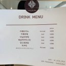까사드발리(CASA DE BALI) | 남해 오션뷰 풀빌라 casa de bali 까사드발리