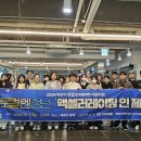 인제주 이미지