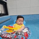 경주보문풀빌라아델2