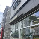 골든로우프 이미지