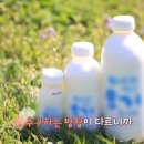 갑부목장 이미지