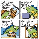 한국피자헛 유한회사 | [🇪🇬 이집트 여행] 혼자 배낭여행 (1) 카이로 입국 / 기자 피라미드 / 피자헛 / 알바 피라미드 뷰 인 호텔