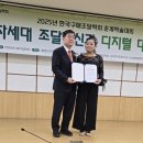 (야)댄스스포츠 이미지