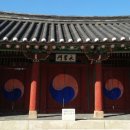 나정수학