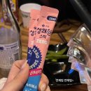 디룩 이미지