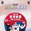 명산개발