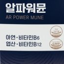 (주)세종메딕스 이미지