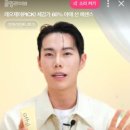 인디멘션 이미지