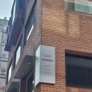 서울 양재천 분위기 좋은 감성 카페 추천 오크라 AUKRA 후기
