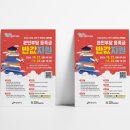 그리날디자인