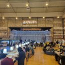 (성인)색소폰앙상블 이미지