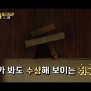 모박곡 네이버블로그
