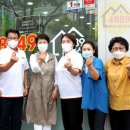 4989 공인중개사사무소 이미지