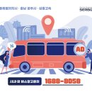 나은필병원 이미지