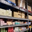 명심약국 이미지