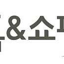 해앤임 이미지