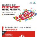 라이브클럽 이미지