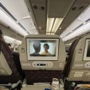 땅콩 게임장 이미지