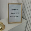가또드리나