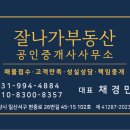 나인당구장 이미지