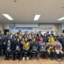 (유)푸드플러스 이미지