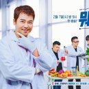 지에이치랩 이미지