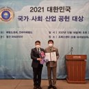 남해시즌관광호텔 이미지